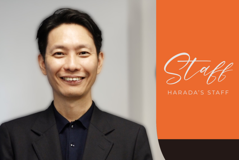 H.O.さん