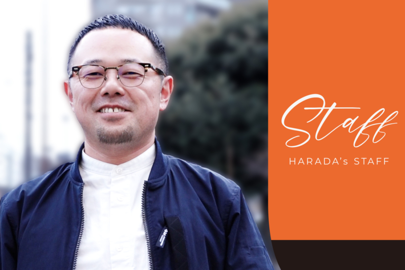 H.I.さん