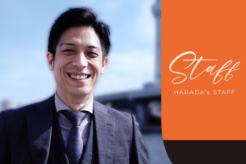 S.F.さん