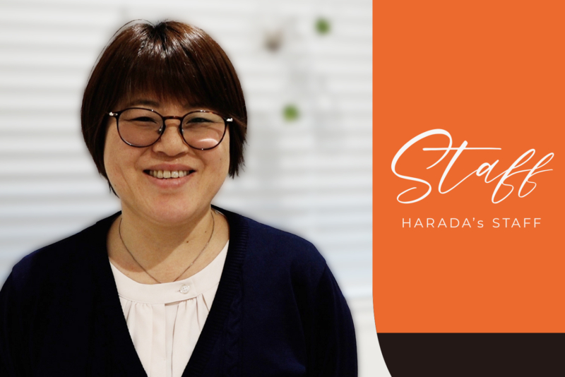 H.F.さん