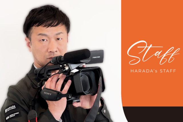 H .S.さん